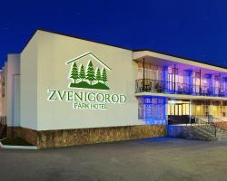 Park Hotel ZVENIGOROD