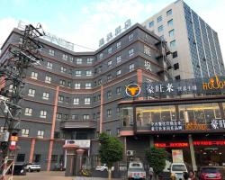 Lavande Hotel Shantou Chenghai Branch