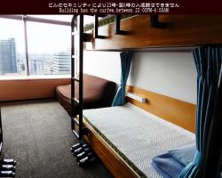 Tokyo Central Youth Hostel