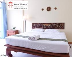 Baan Maesot Boutique Resort