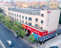 Fu Shan Wan Hotel Wusi Square Qingdao