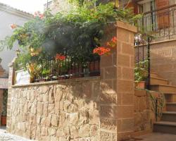 ΜΑΧΗ Ενοικιαζόμενα δωμάτια