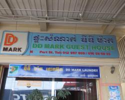 DD Mark Guesthouse