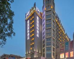 Guangzhou ManGuo Internation Hotel
