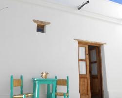 Hosteria Villa Cardon