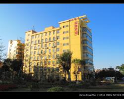 Cosietime Hotel Tianhe