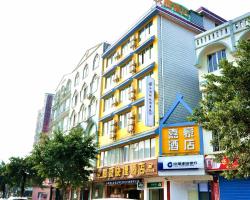 King Home Hotel Guilin