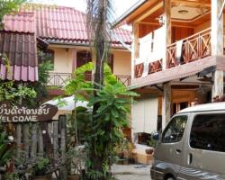 Huan Lao Guesthouse