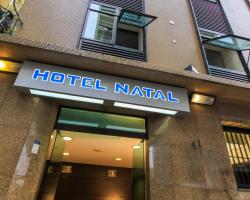 Hotel Natal