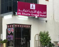 Al Thuria Grand Hotel