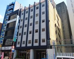 City Hotel Nagoya