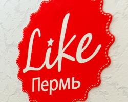 Like Hostel na Pushkina 80