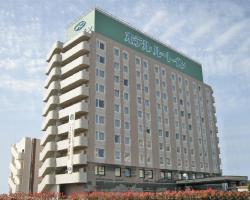 Hotel Route-Inn Yatsushiro