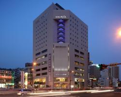 Hotel Resol Sasebo