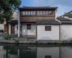 Floral Hotel · Cute House Zhouzhuang
