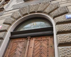 Retro Flat Apartment