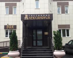 Hotel Alexandriya