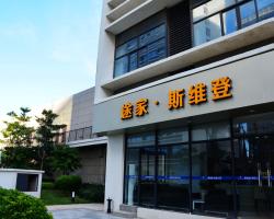 Xiamen Sweetome Vacation Rentals - Wanda Plaza
