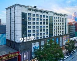 汉诺 Hotels Railway Station Guangzhou