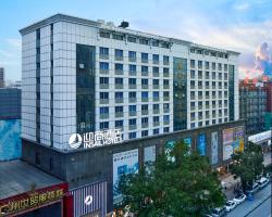 Insail Hotels Railway Station Guangzhou