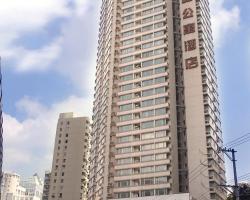 Rayfont Hongqiao Hotel & Apartment Shanghai