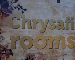 Chrysafi Rooms