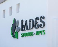 Iades Studios & Apartments