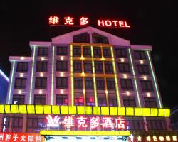Victor Hotel