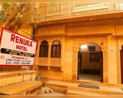 Hotel Renuka