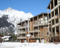 Vacancéole - Résidence Les Chalets et Balcons De La Vanoise