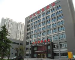 Shaanxi Changan Yaji Hotel