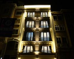 فندق وورلد هريتاج إسطنبول