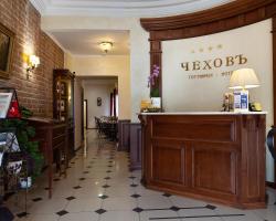 Chekhov hotel by Original Hotels