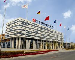Xuzhou Zhonghui International Conference Center Hotel