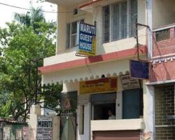 Maruti Guest House