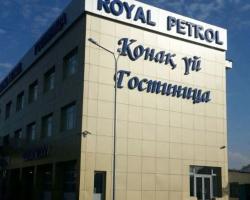 Royal Petrol Hotel