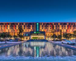 Holiday Inn Express Zhengzhou Airport by IHG