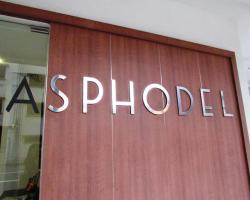 Asphodel Inn