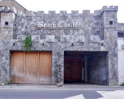 Beach Castle