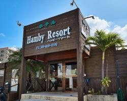 Hotel Hamby Resort