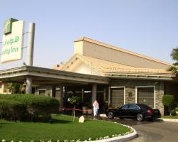Holiday Inn Al Khobar - Corniche by IHG
