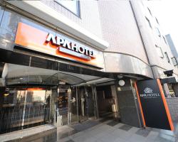 APA Hotel Kamata-Eki-Nishi