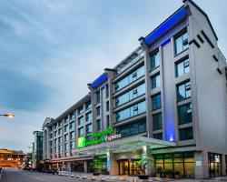 Holiday Inn Express Dujiangyan Ancient City, an IHG Hotel