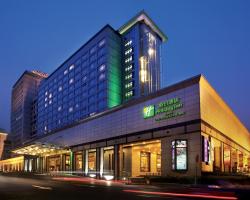 Holiday Inn Central Plaza Beijing