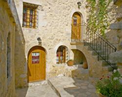 Vafes Traditional Stone Houses