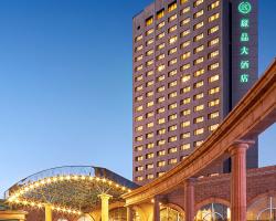 Grand Regency Hotel Qingdao