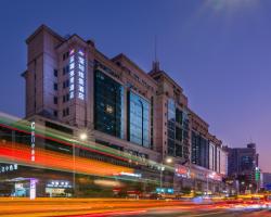 Metropark hotel Shenzhen