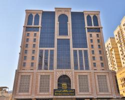 Reefaf Al Mashaer Hotel