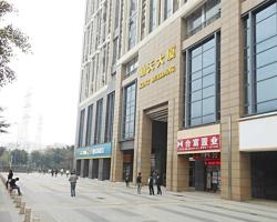 Guangzhou Lai Wei Apartment