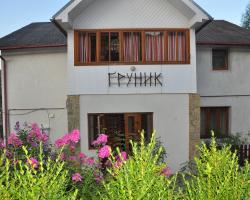 Guest House Grunyk